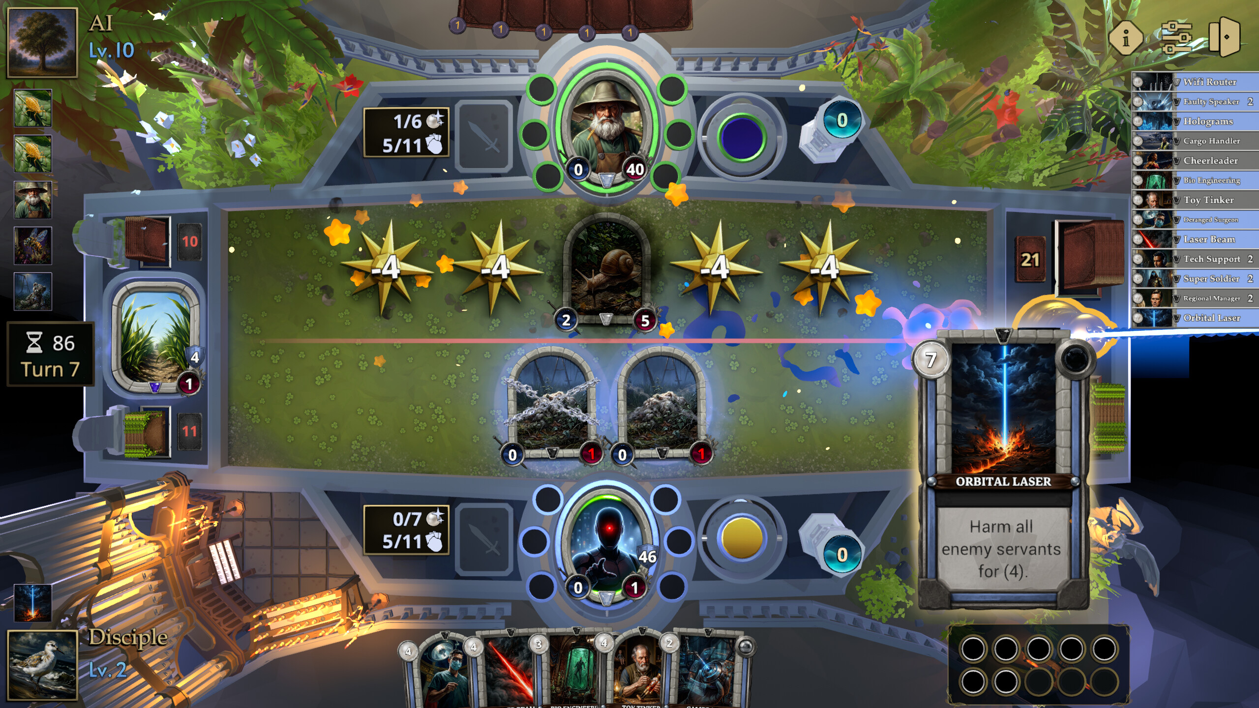 Parabless screenshot 2
