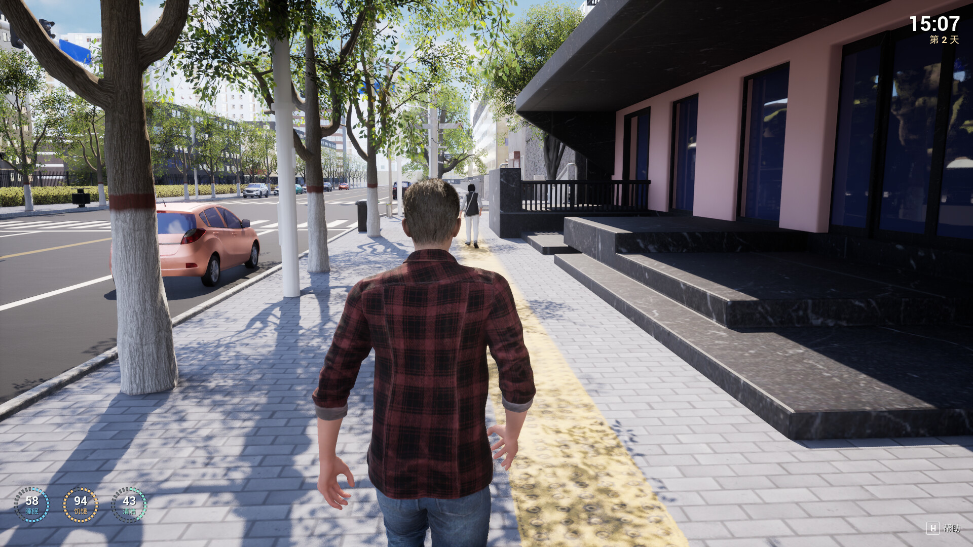 UrbanYouthSimulator trailer