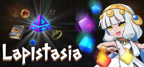 Cover art from Lapistasia
