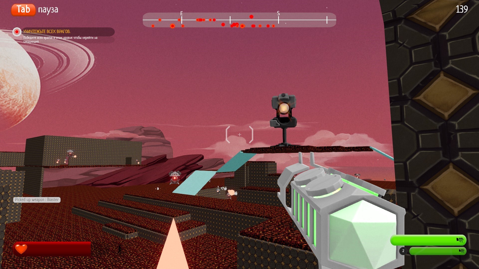 Flames Of Vulcan screenshot 1