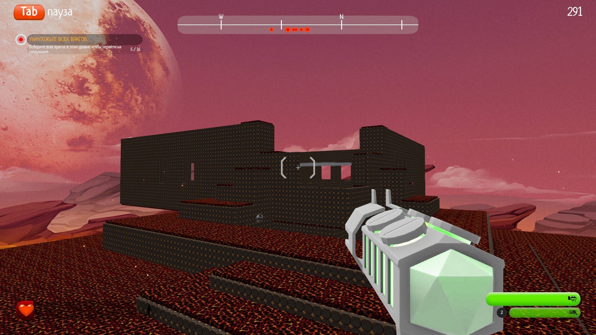 Flames Of Vulcan screenshot 2