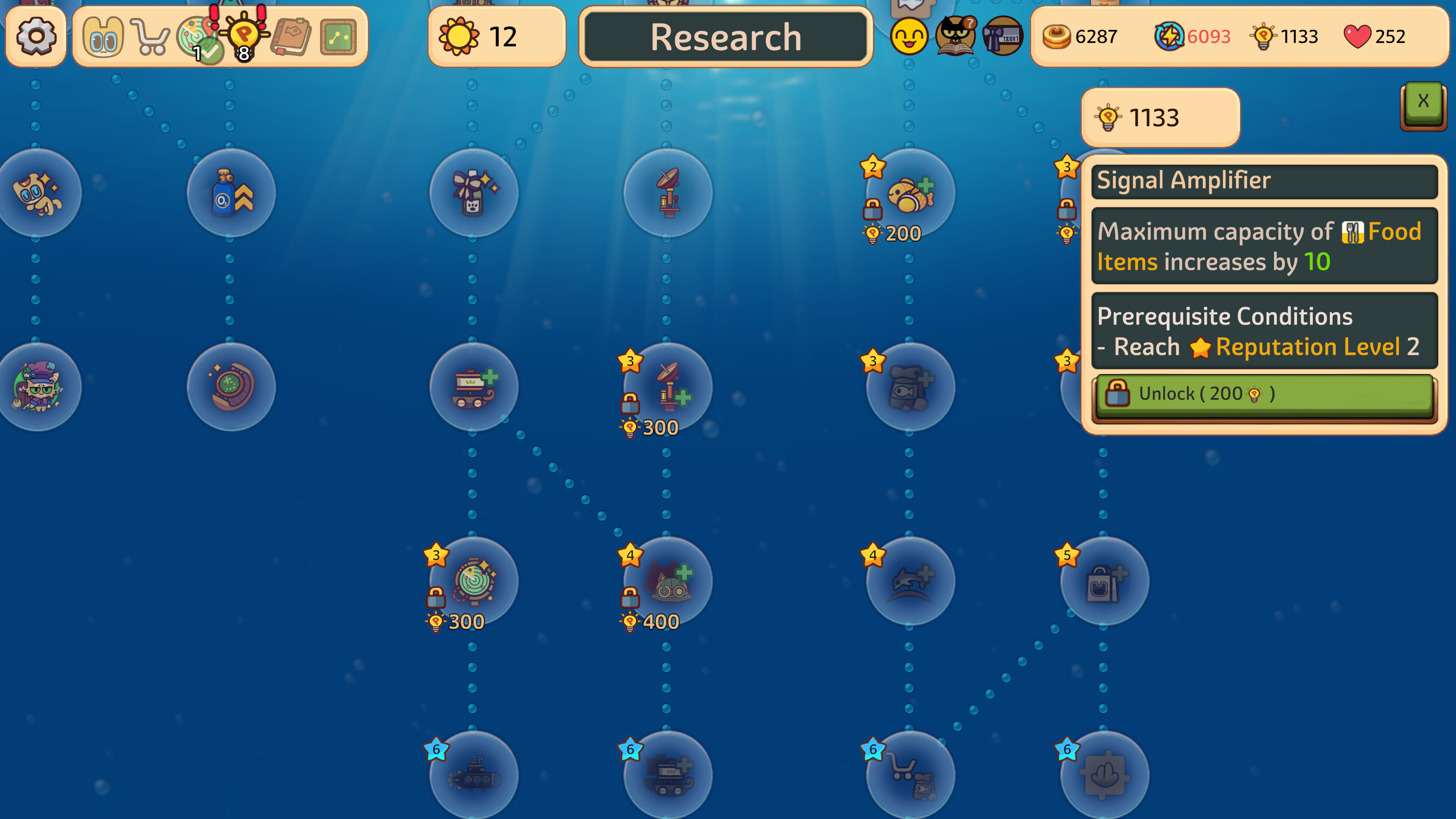 MioAquaria screenshot 5