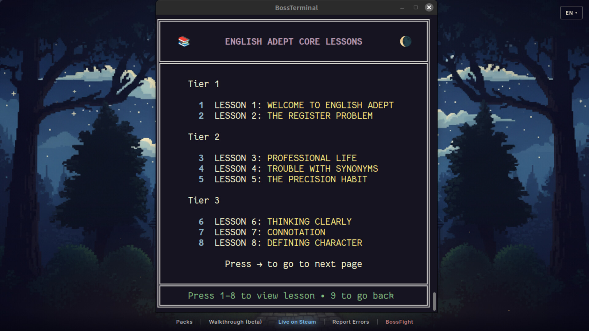 Screenshot