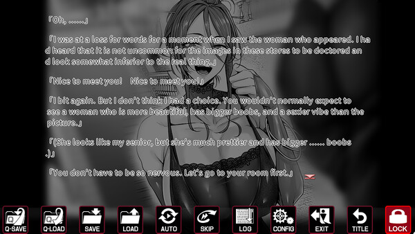 Scream ～After～ Short Story screenshot 3