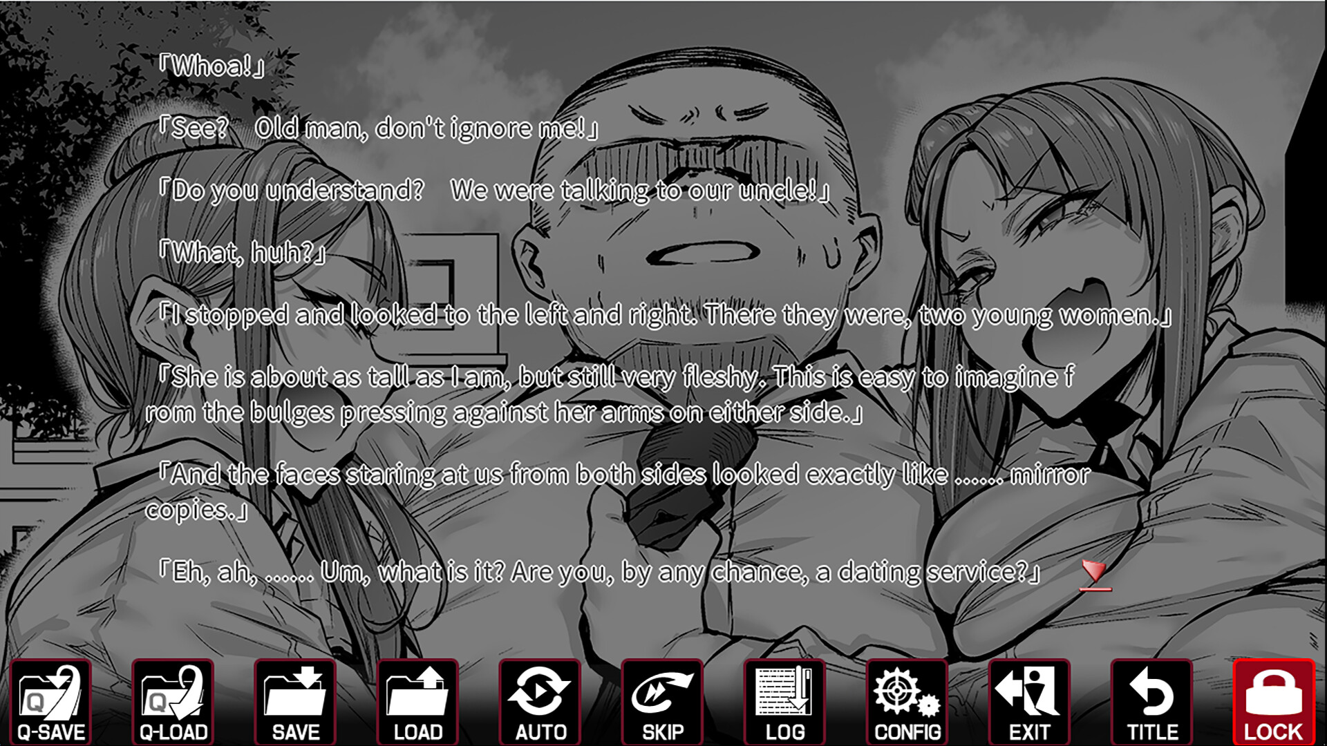 Scream ～After～ Short Story screenshot 5