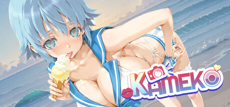 Cover art from Kameko: Cosplay Love Story