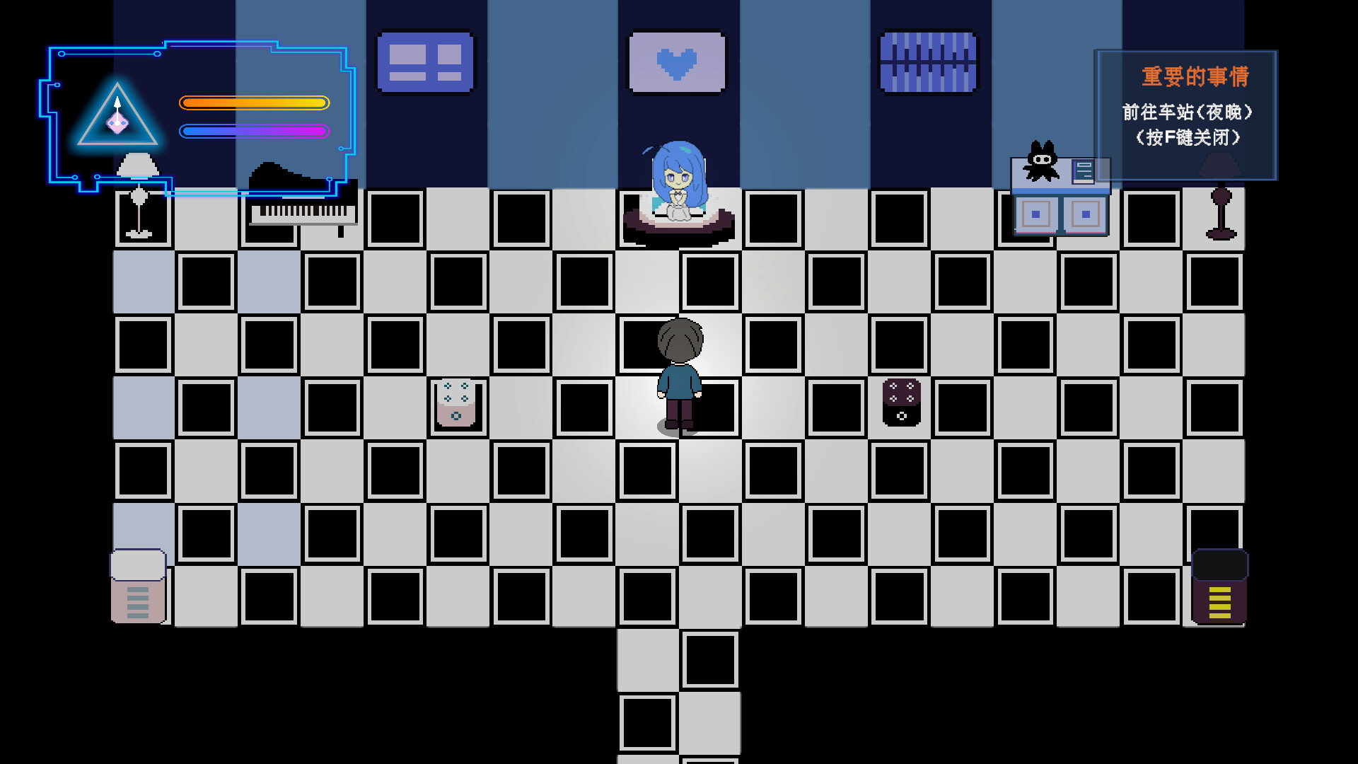 星之城 screenshot 2