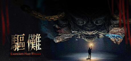 Cover art from Exorcism:Nuo Rituals