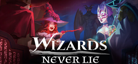 Cover art from WIZARDS NEVER LIE
