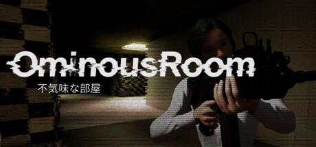 Cover art from Ominous Room -不気味な部屋-