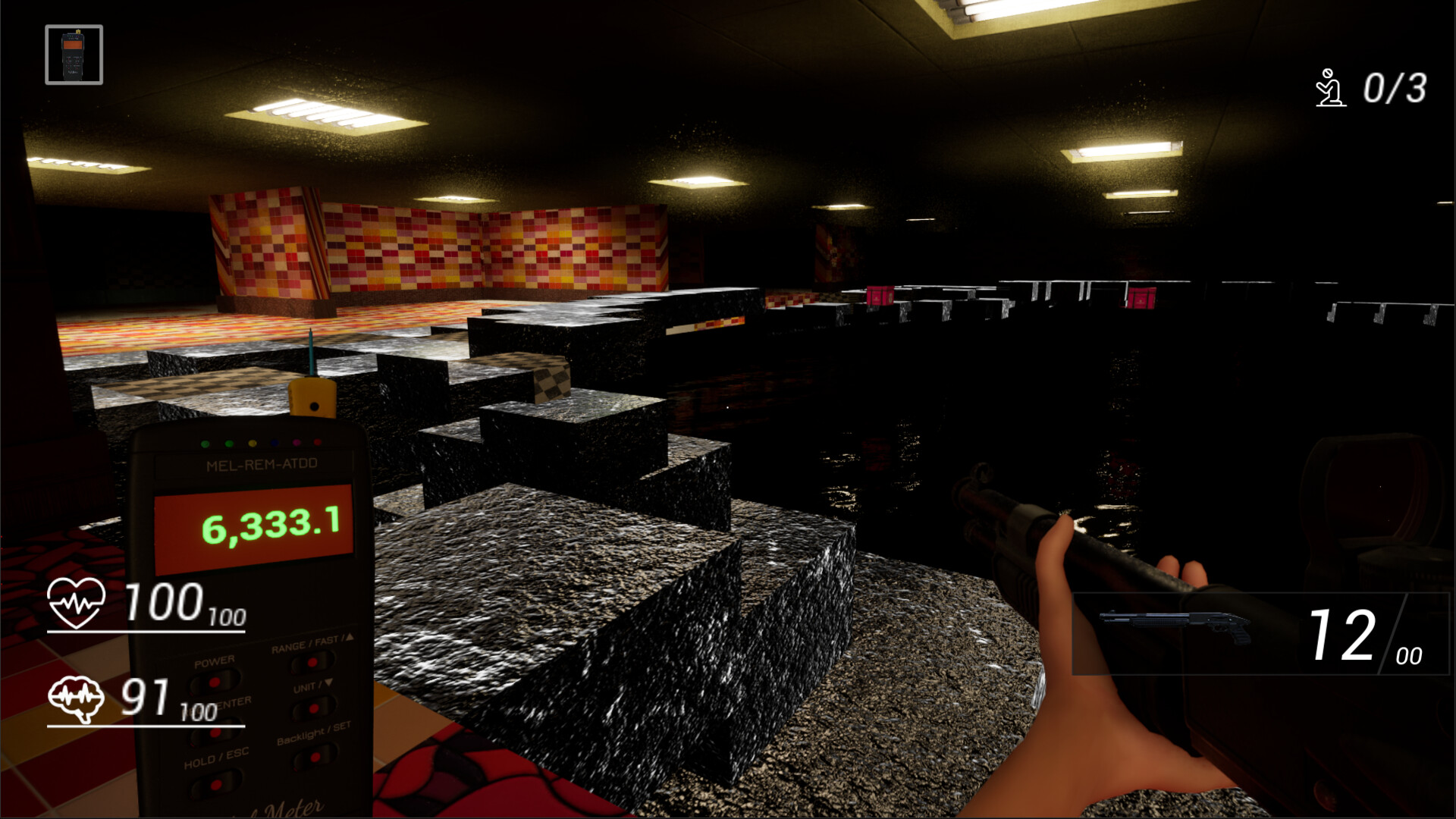 Ominous Room -不気味な部屋- screenshot 5