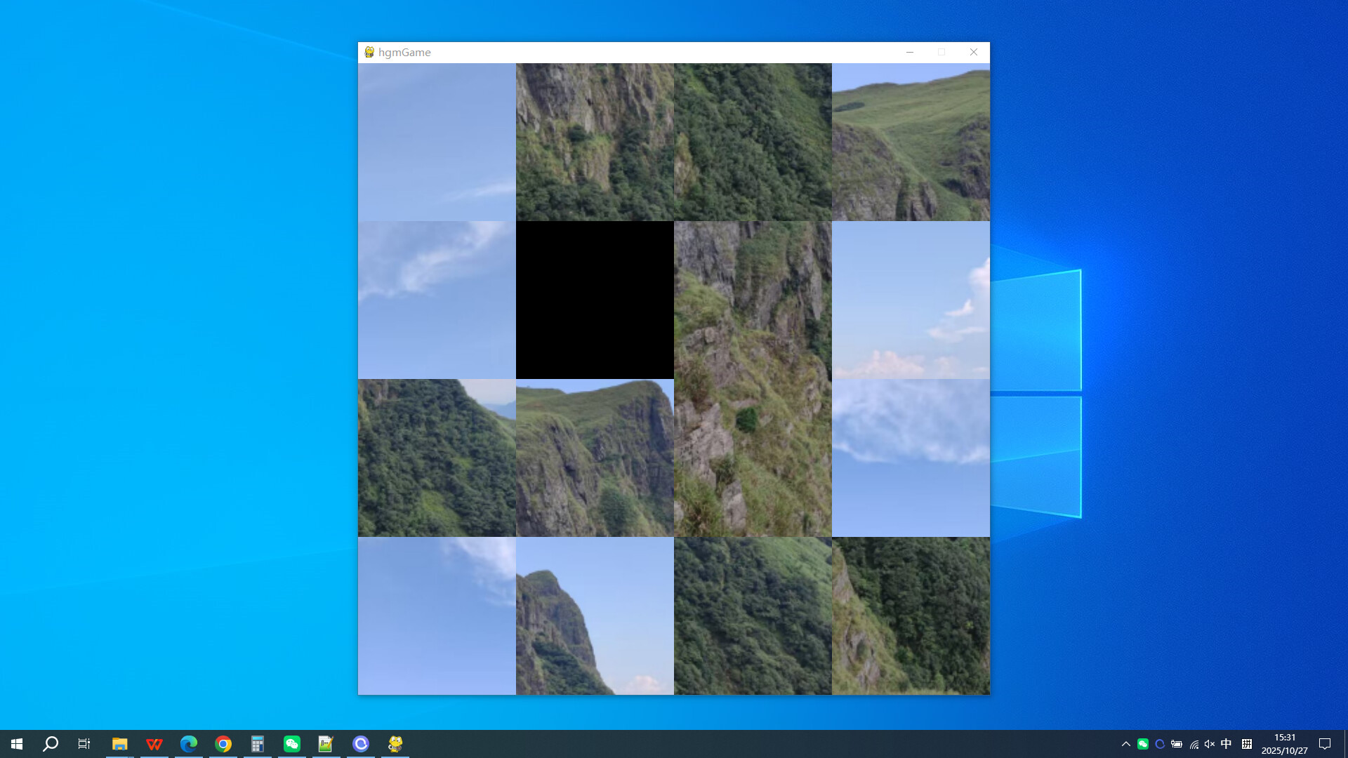 The DaSheng Mountain of Guangxi screenshot 5