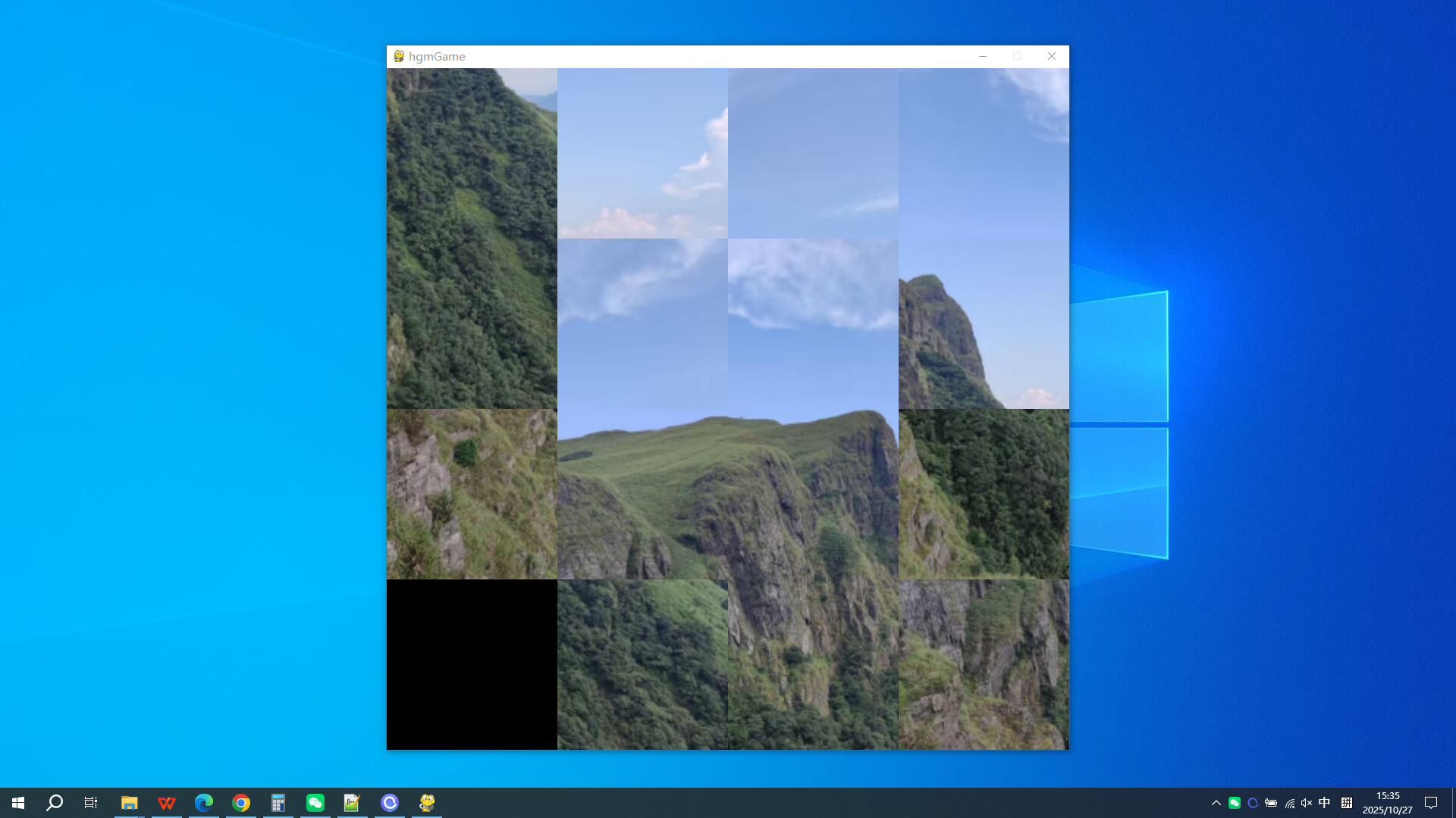 The DaSheng Mountain of Guangxi trailer