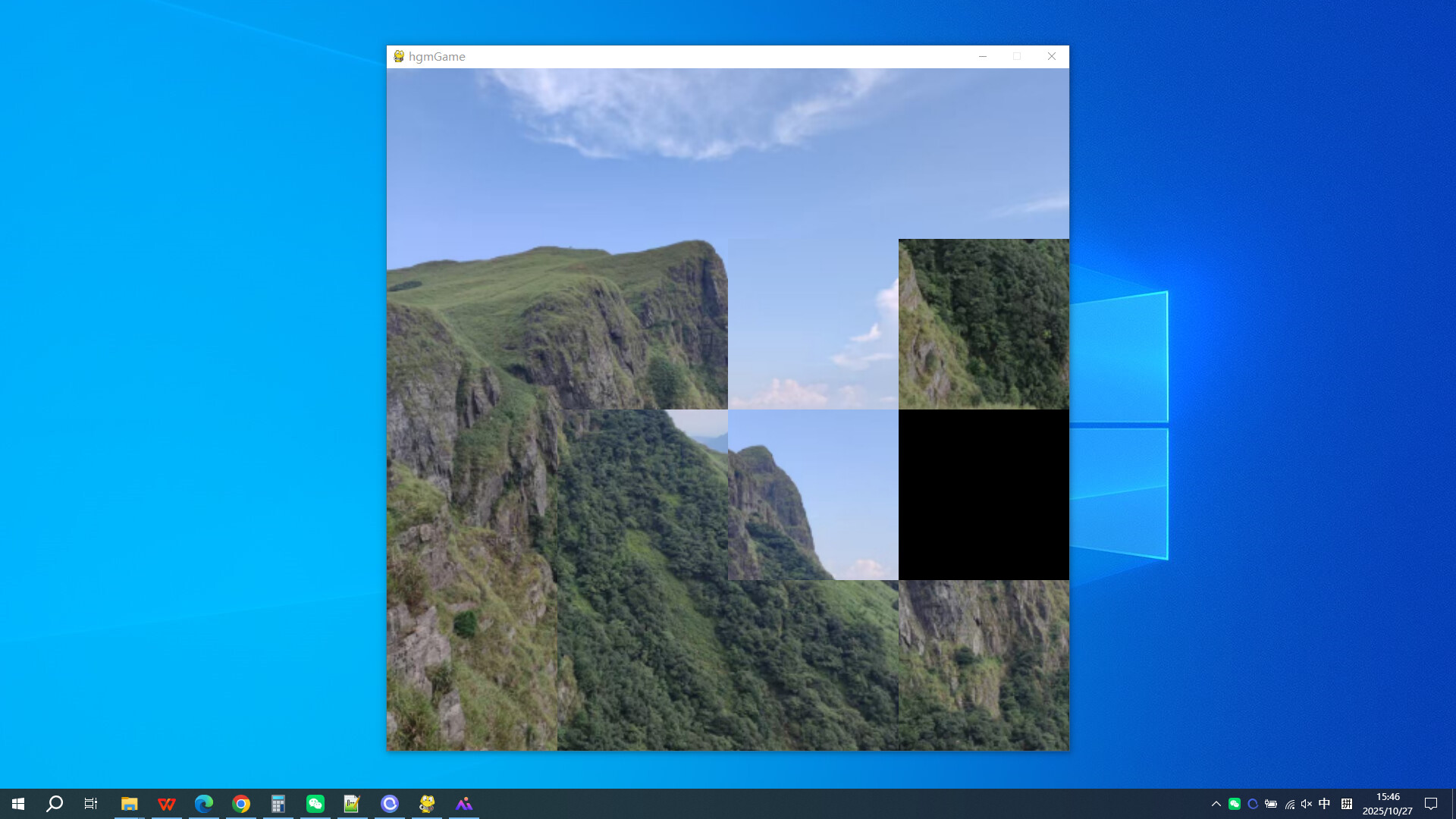 The DaSheng Mountain of Guangxi screenshot 4