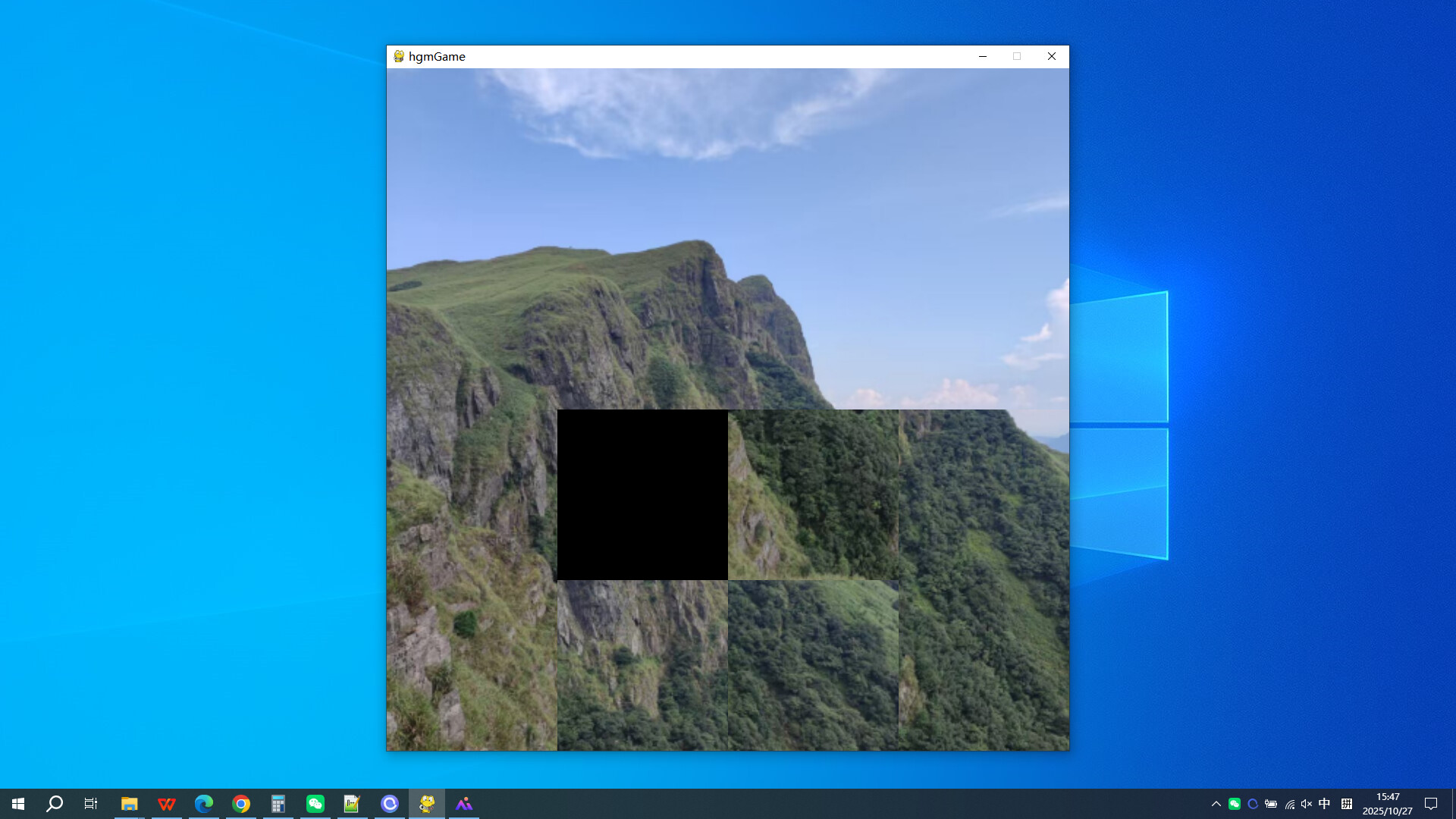 The DaSheng Mountain of Guangxi screenshot 2
