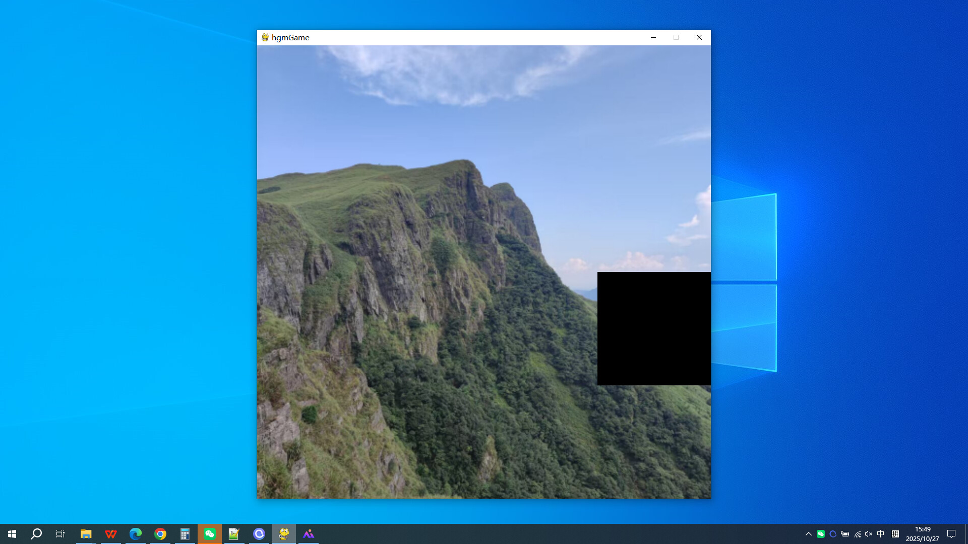 The DaSheng Mountain of Guangxi screenshot 3