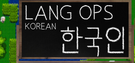 Lang Ops: Korean (intro to learn language)