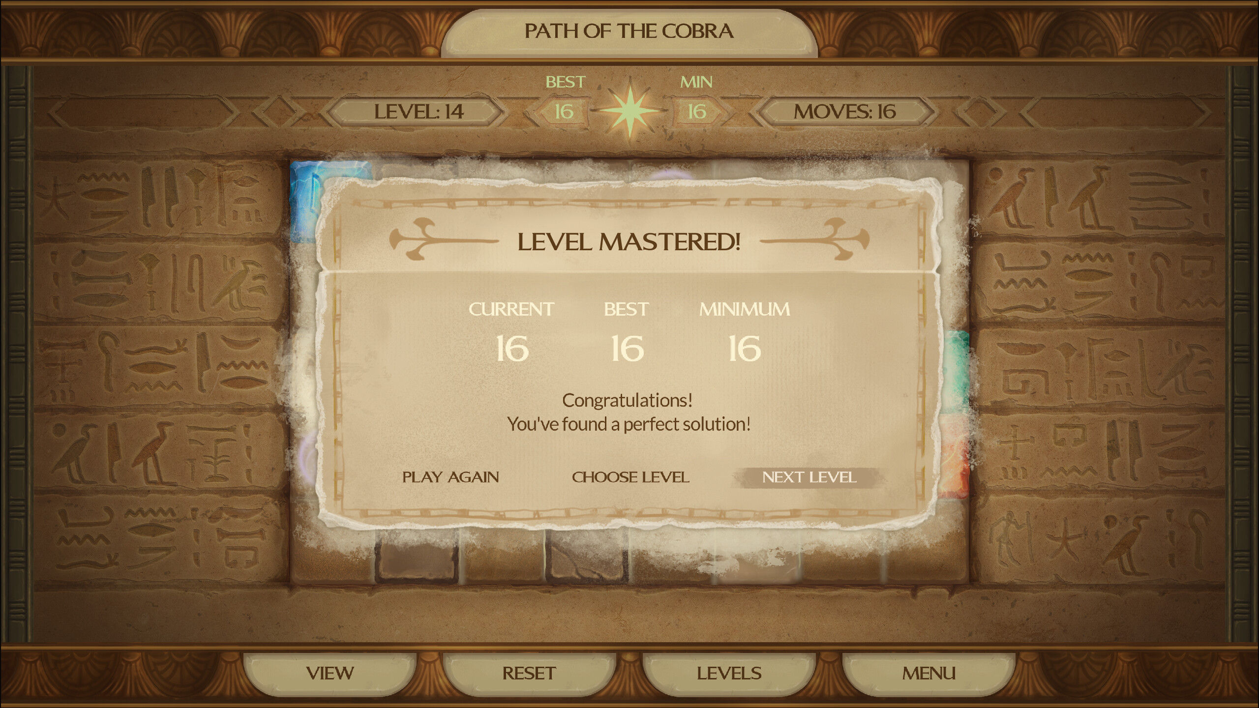 Thothic screenshot 4