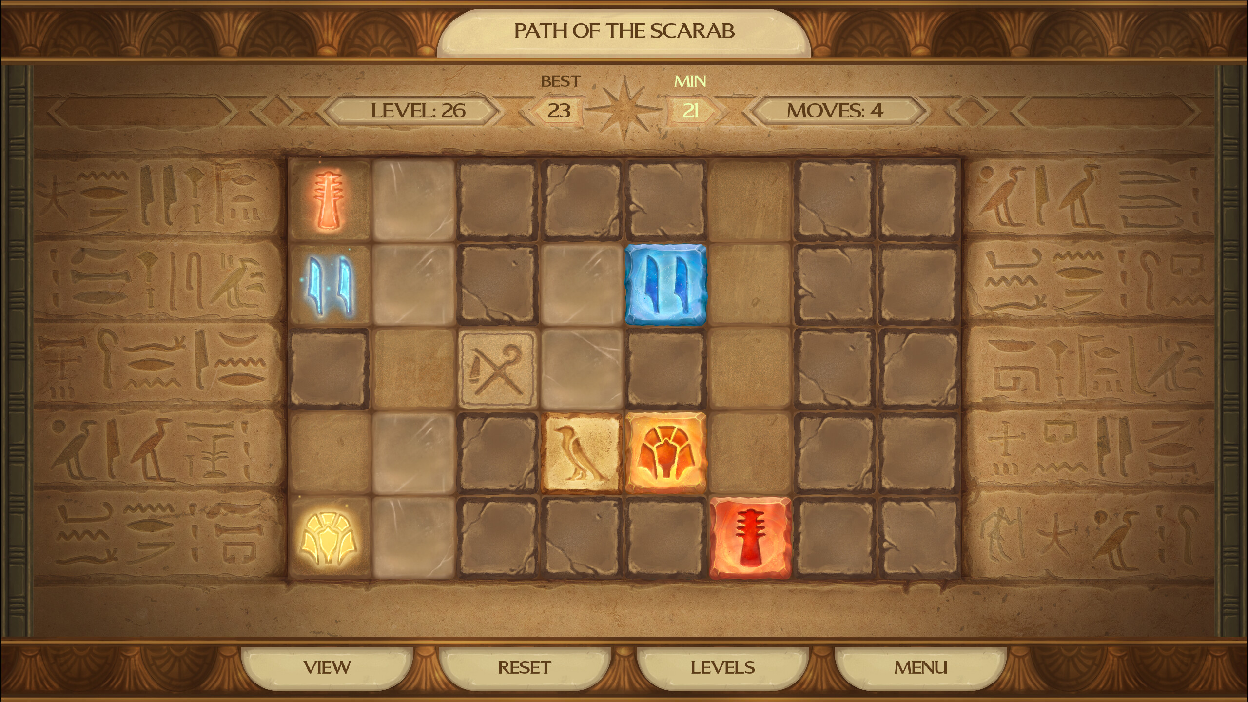 Thothic screenshot 5
