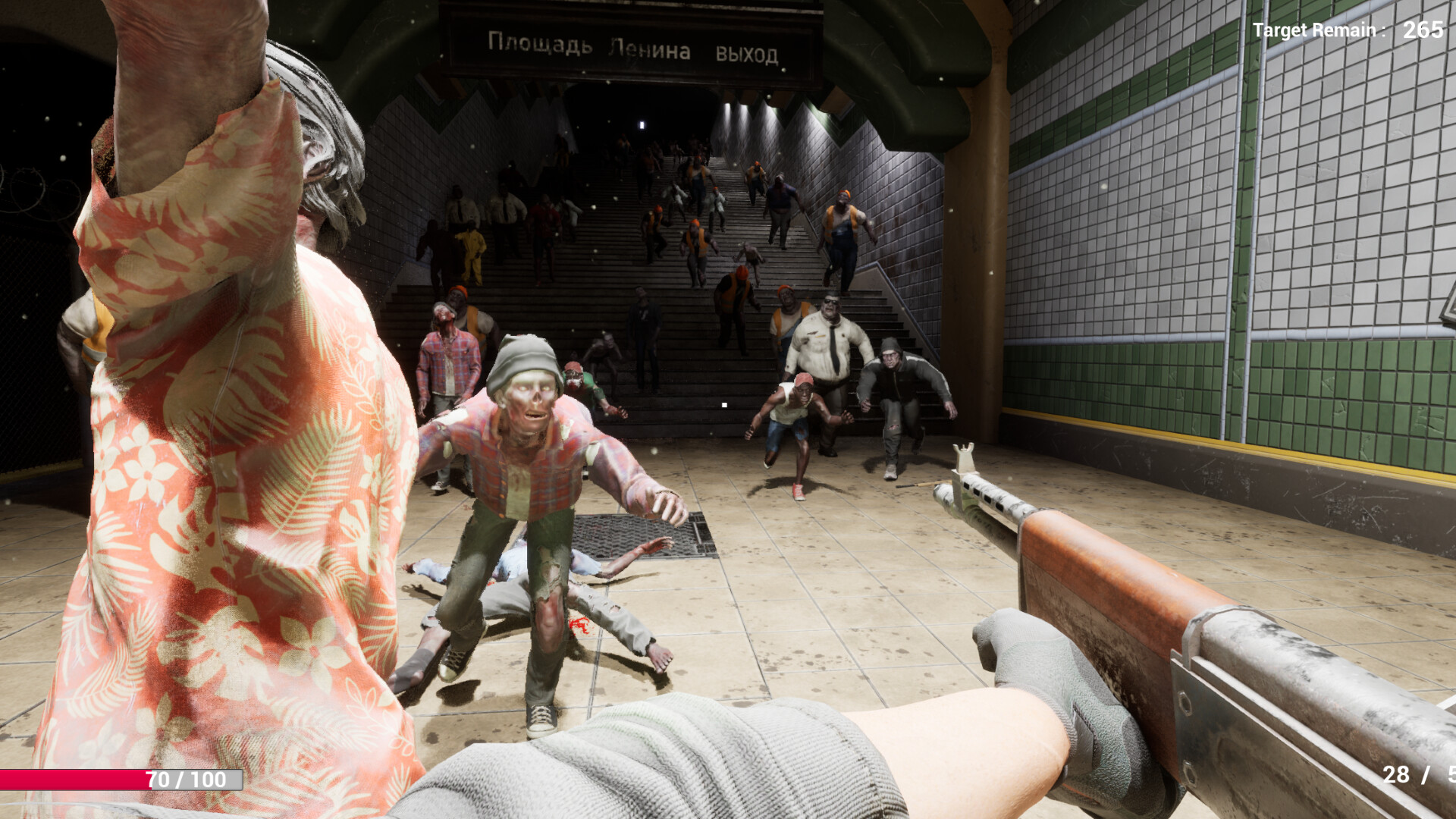 Gate screenshot 3