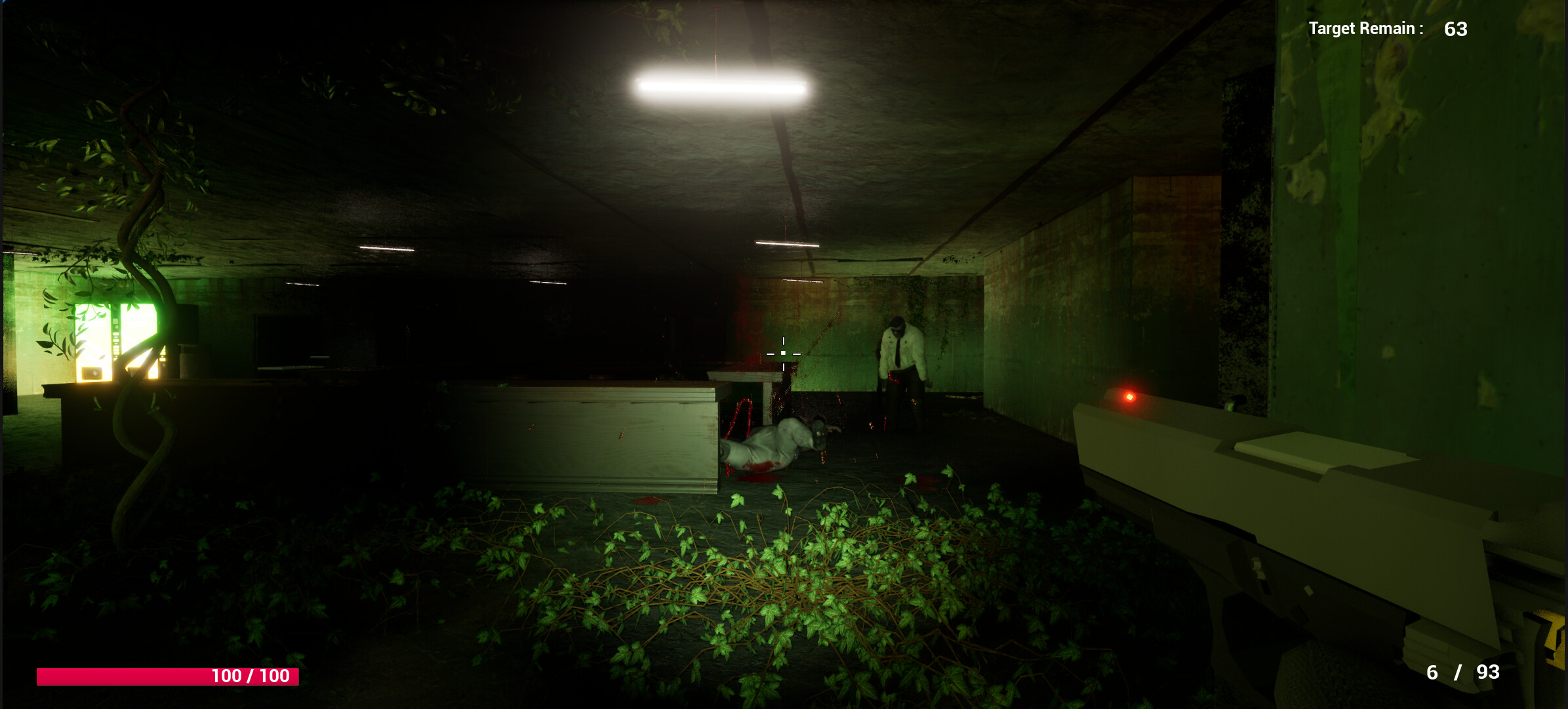 Gate screenshot 5