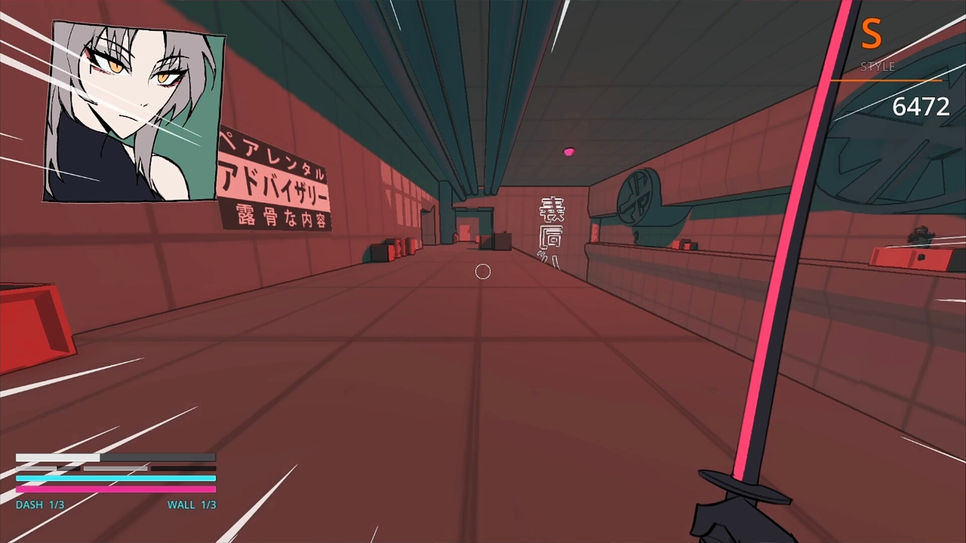 FERRA screenshot 3