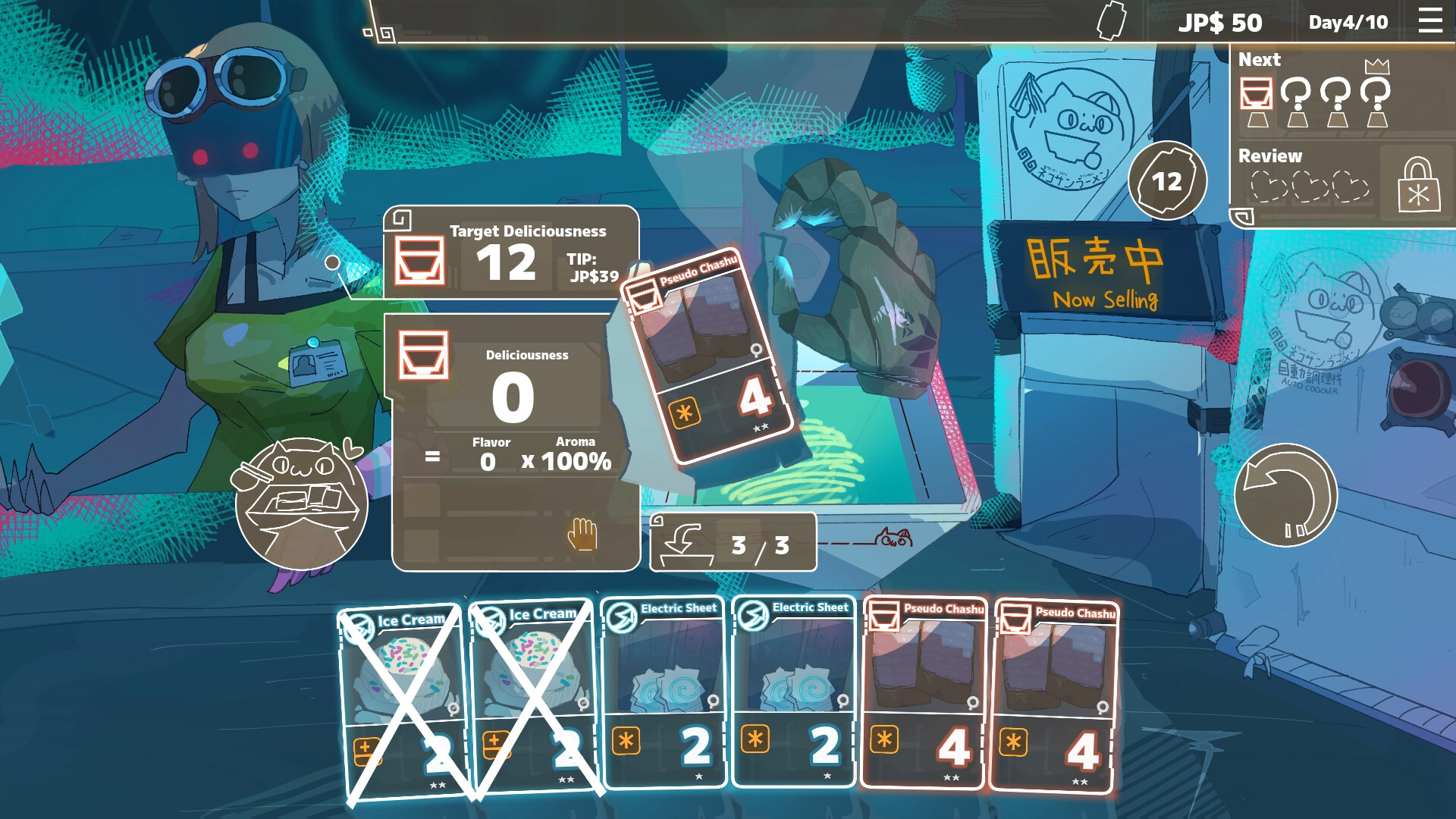 Ramen://protocol screenshot 2