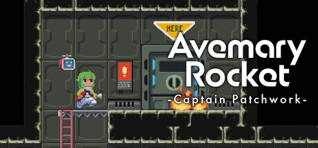 Cover art from Avemary Rocket -Captain Patchwork-