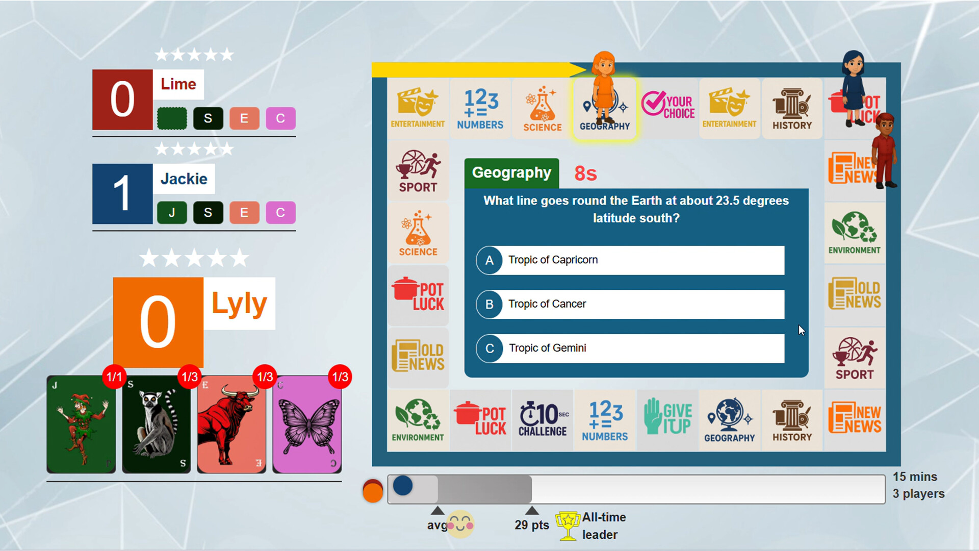 Cyclic Trivia trailer