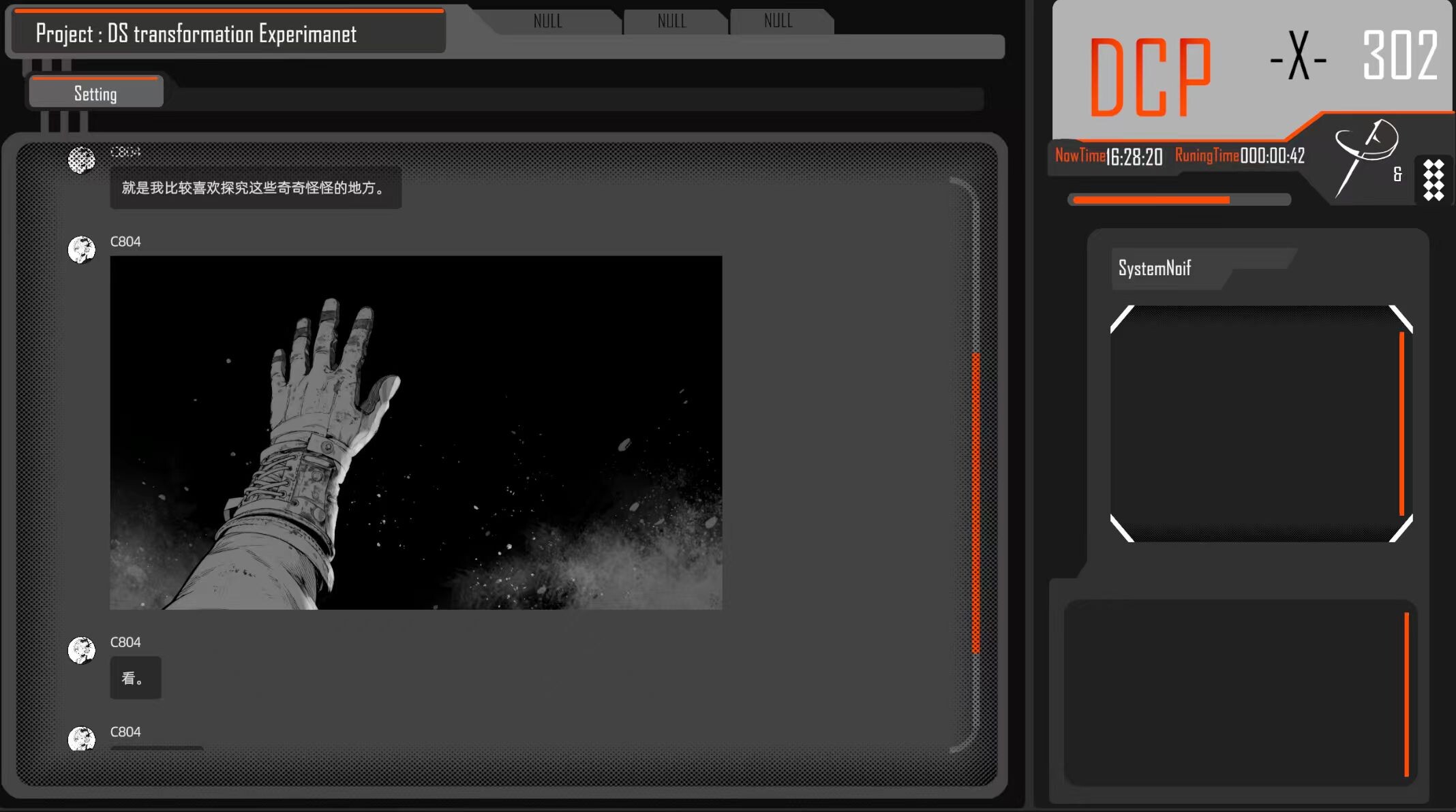 Her in the Abyss screenshot 5