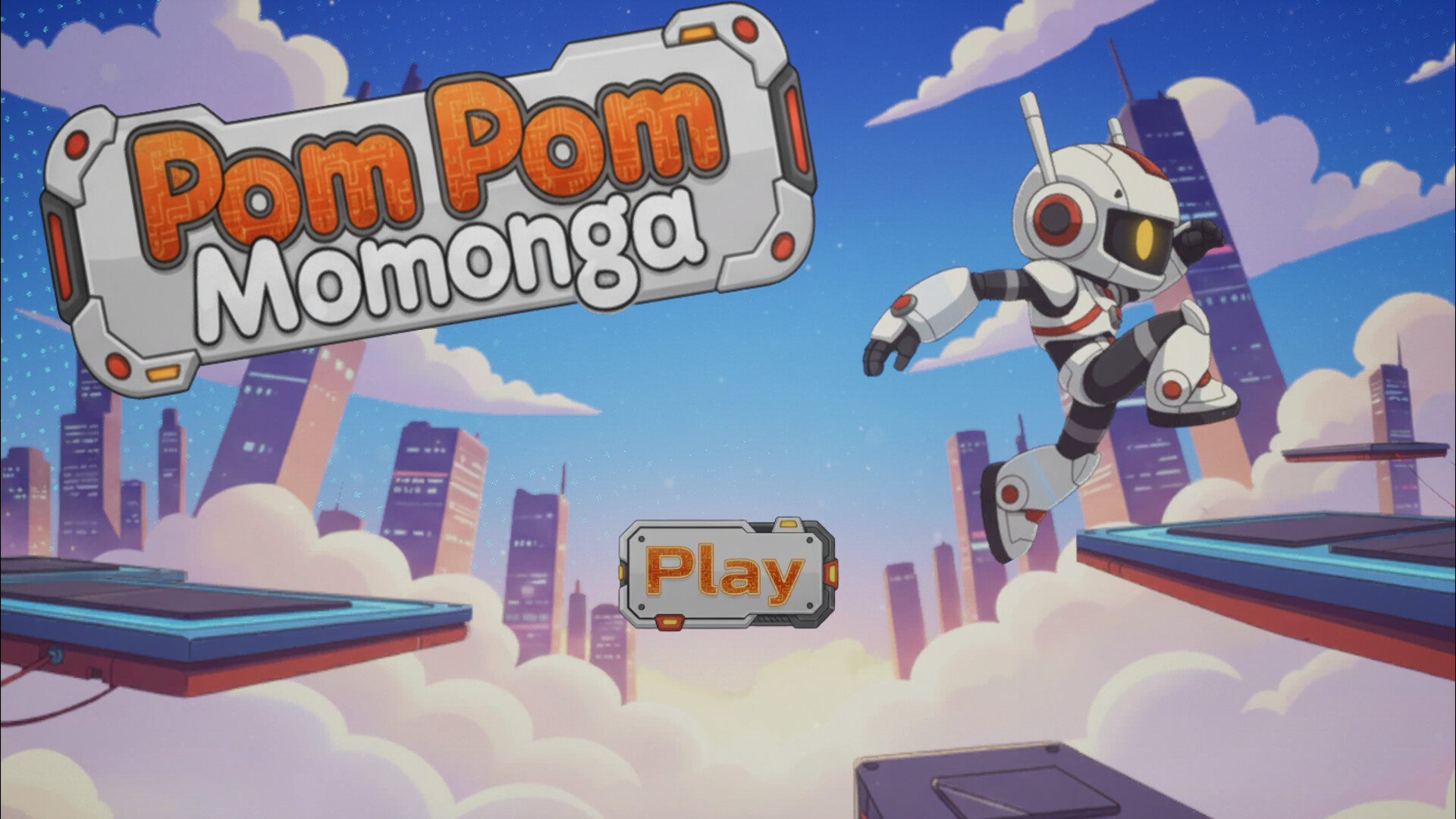 PomPomMomonga trailer