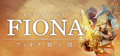 Cover art from Knights of Fiona