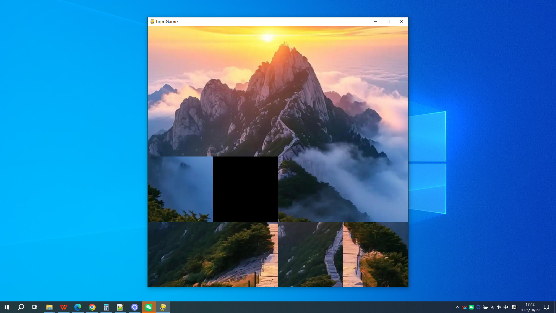 Mount Taishan in Shandong screenshot 4