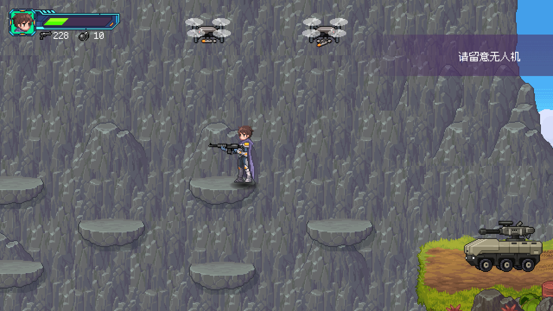 Off Target screenshot 2