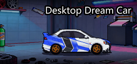 Desktop Dream Car