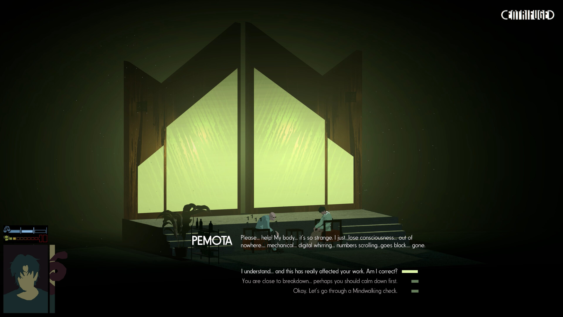 Centrifuged screenshot 3