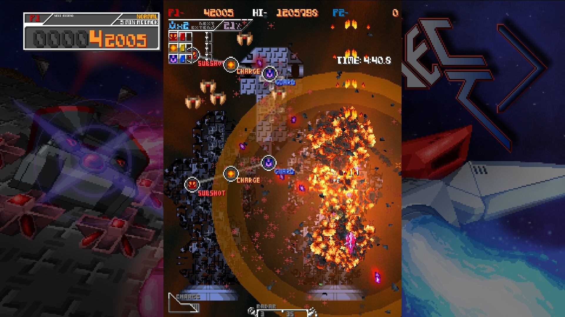 < STRECT > screenshot 4