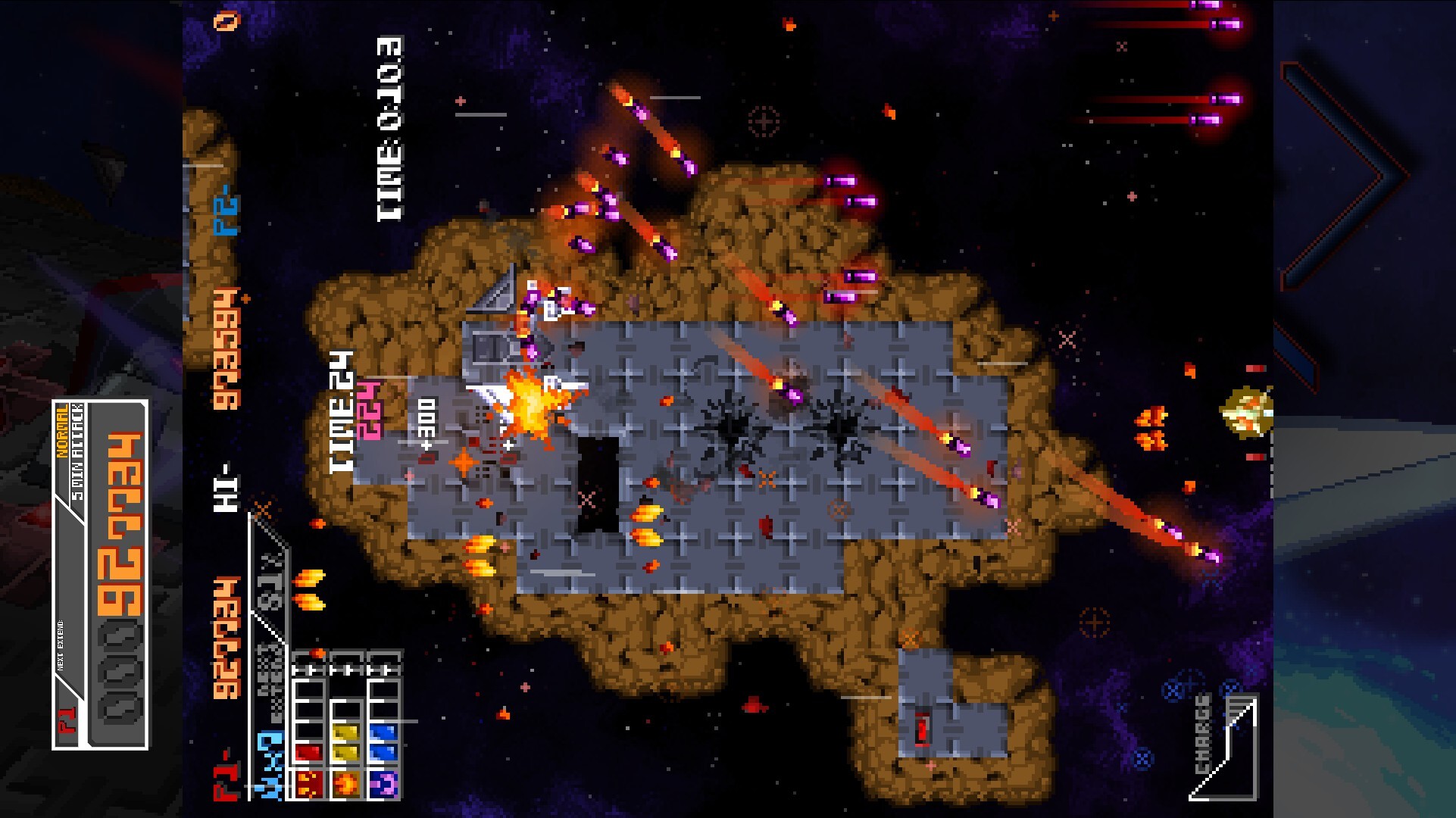 < STRECT > screenshot 5