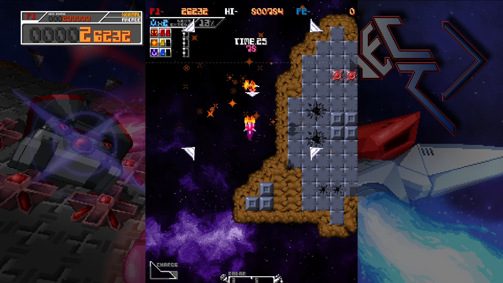 < STRECT > screenshot 2