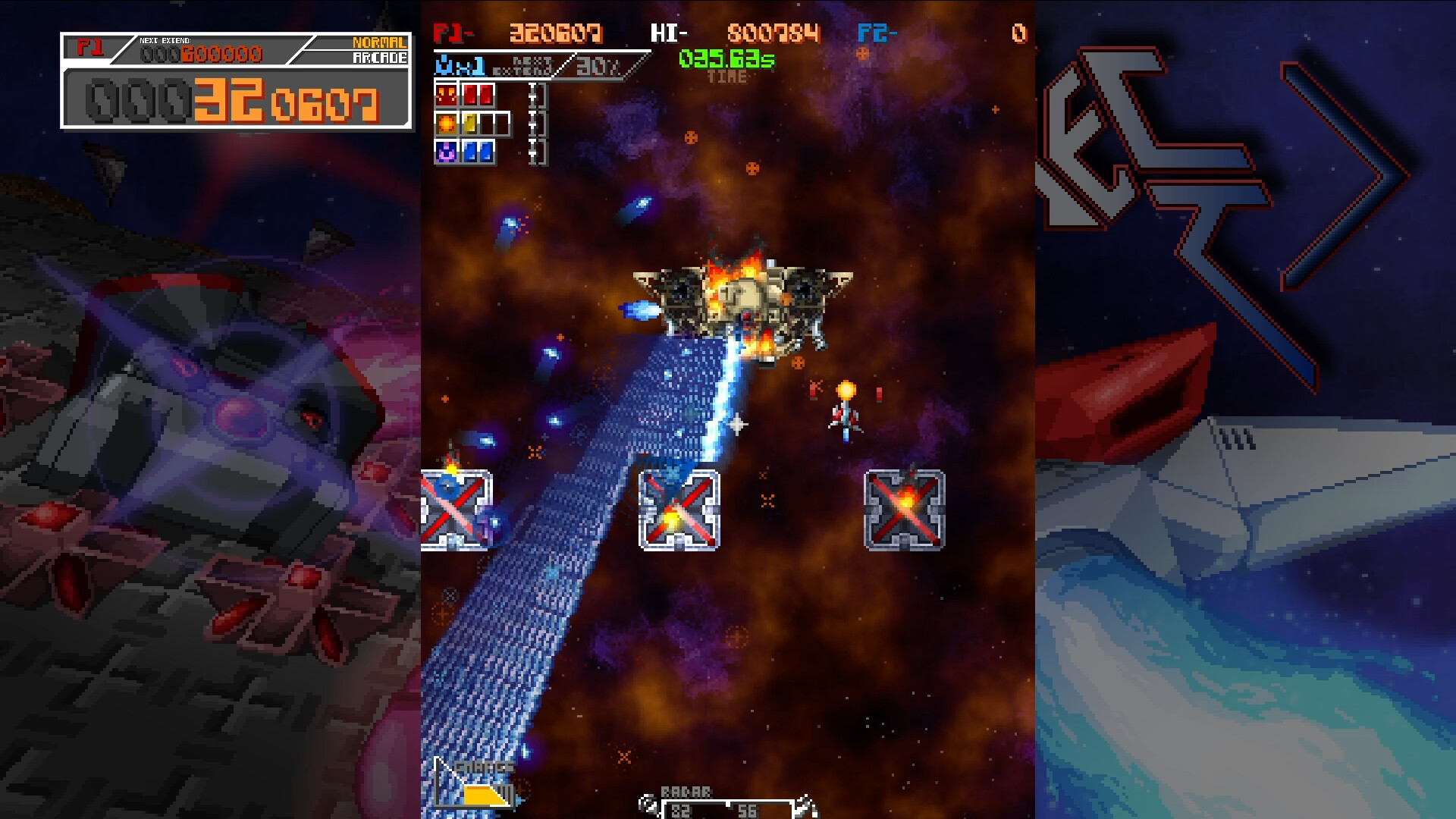 < STRECT > screenshot 3
