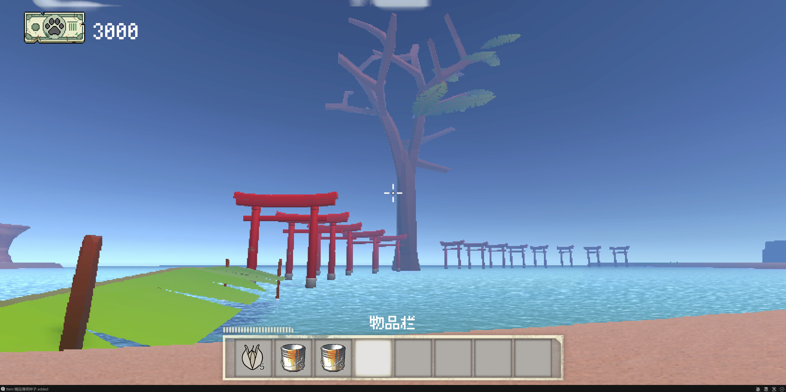 失落喵城 screenshot 3