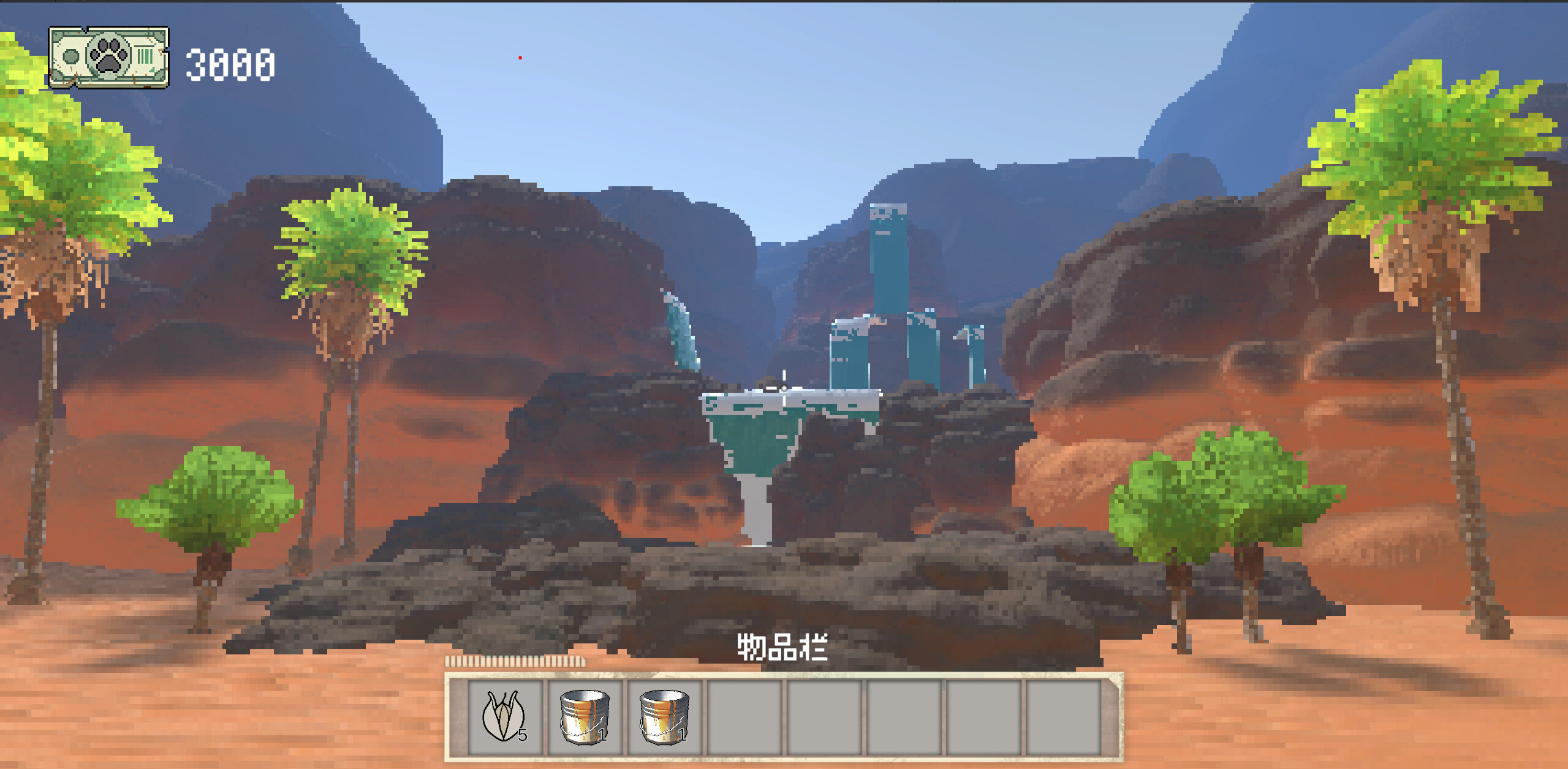 失落喵城 screenshot 5
