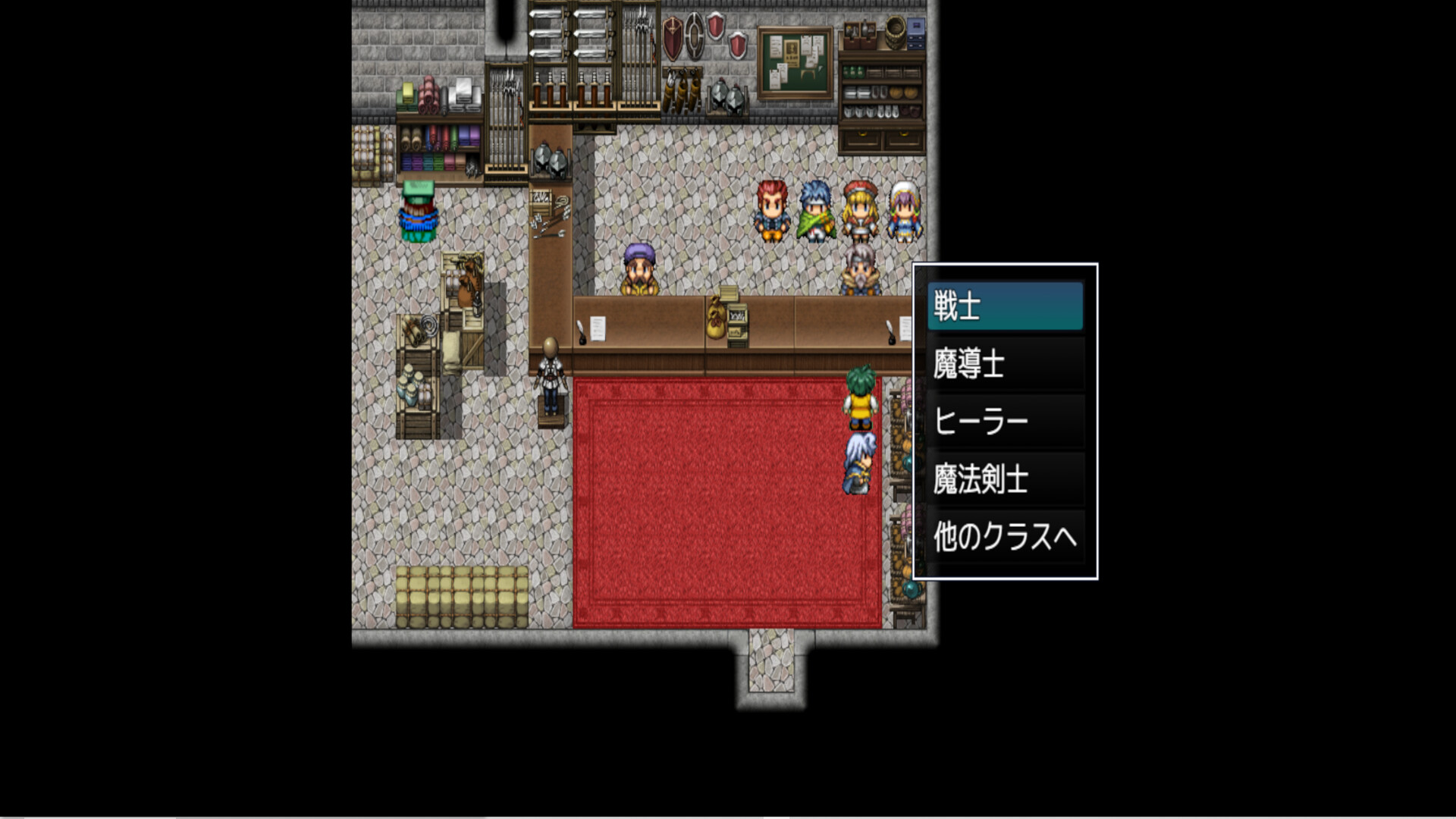 旅人と勇者  A TRAVELER A HERO screenshot 4