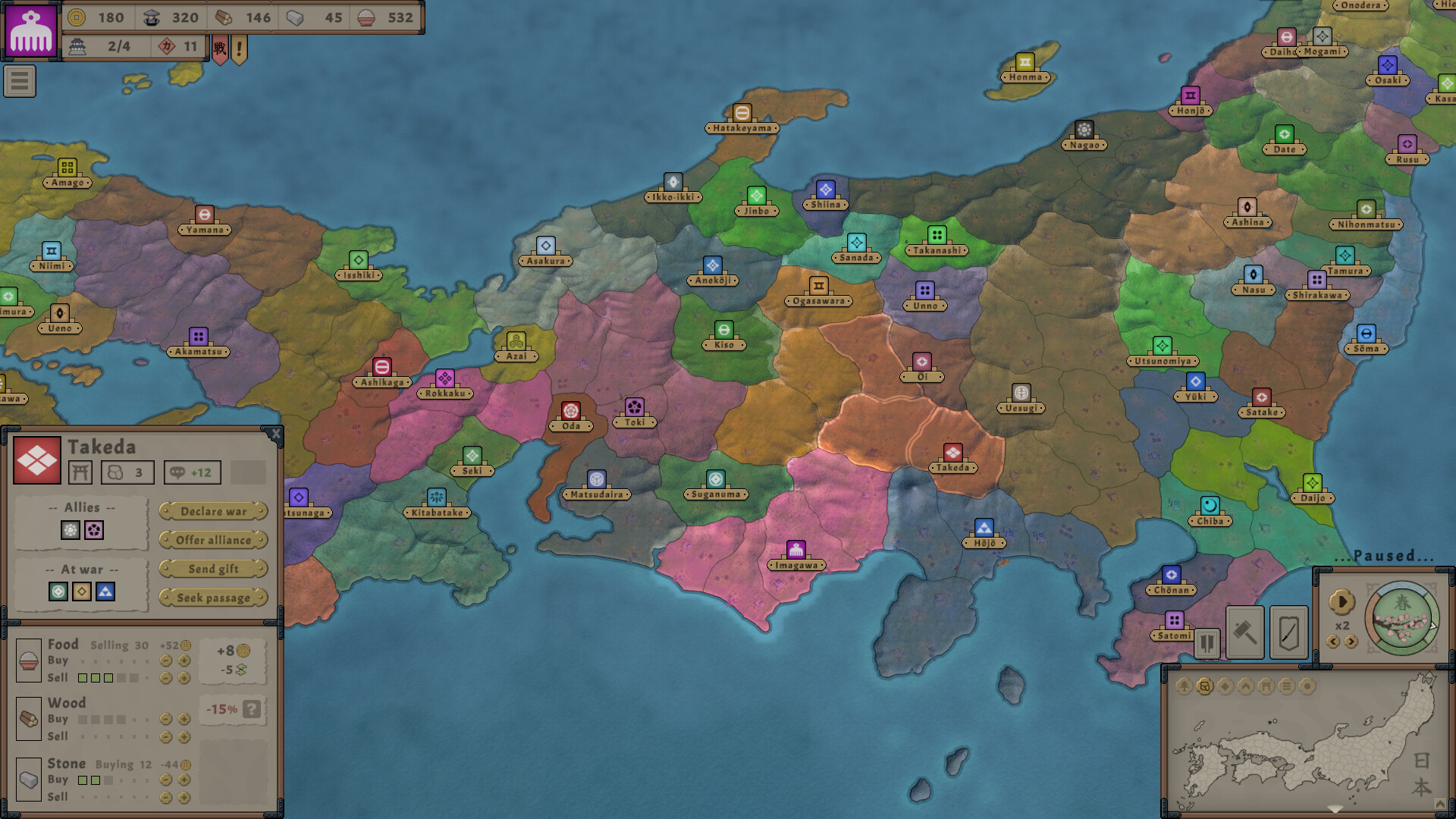 Divided Empire: SENGOKU screenshot 4