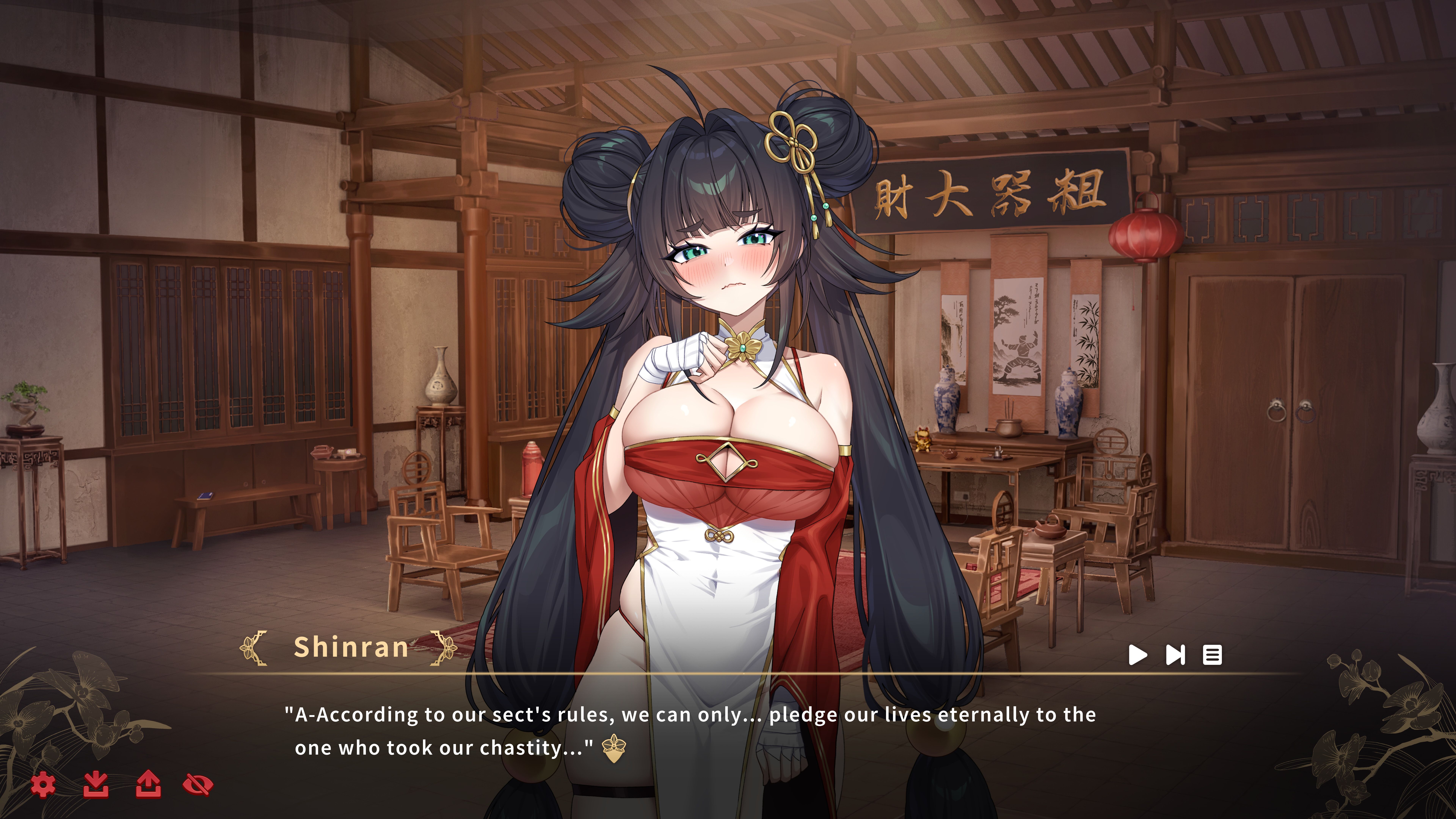 Kung Fu Waifus screenshot 5