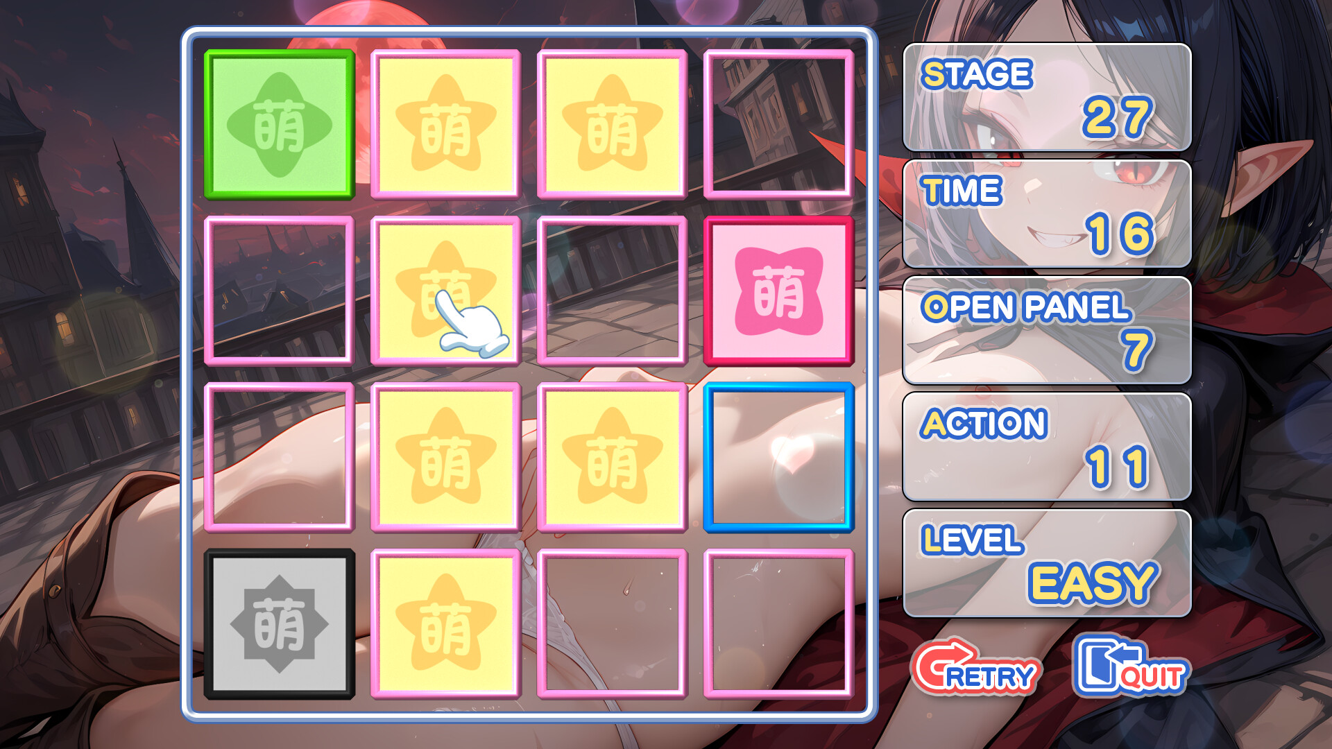 Moe Mekuri Vampire Party screenshot 4