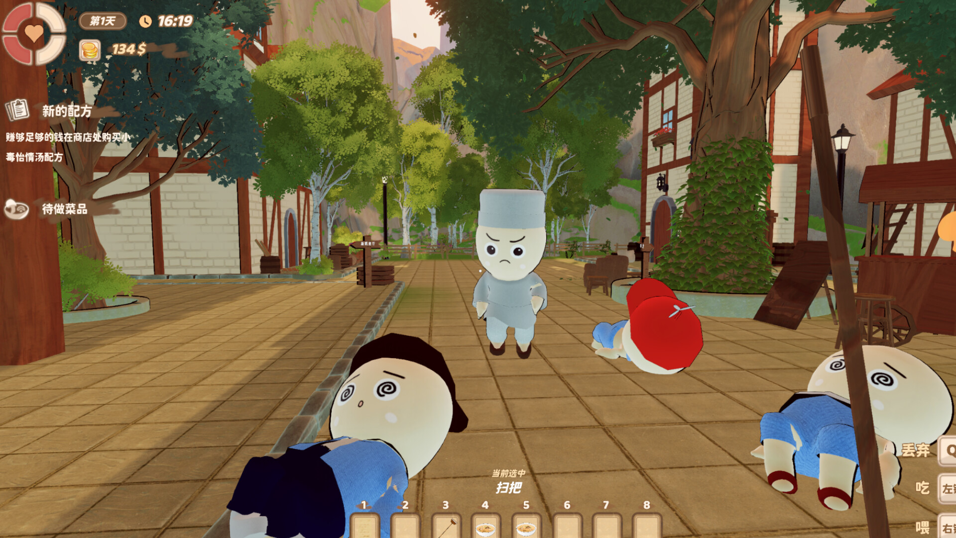 Mushroom Town screenshot 5