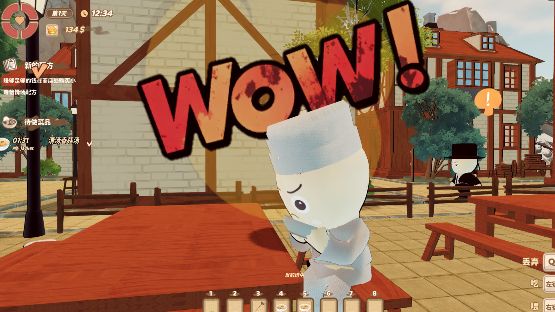 Mushroom Town screenshot 3