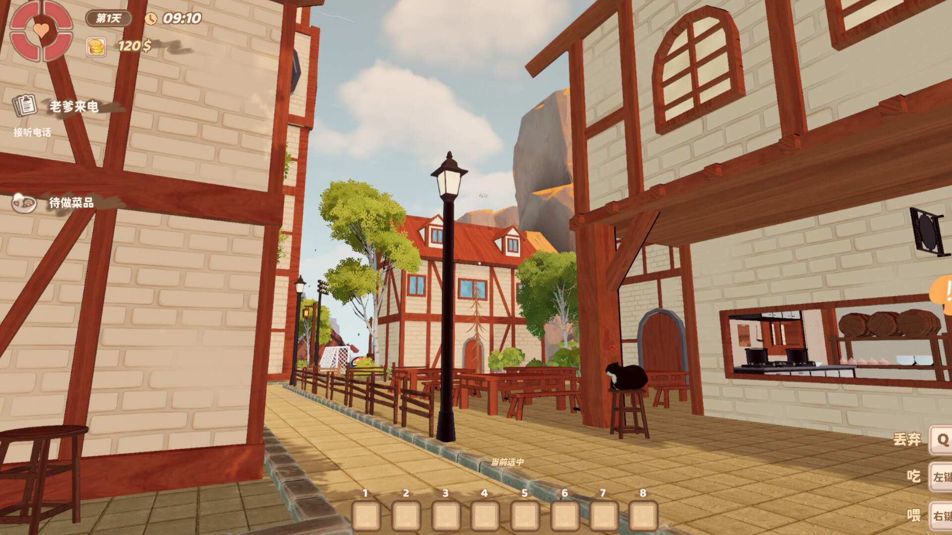 Mushroom Town screenshot 2