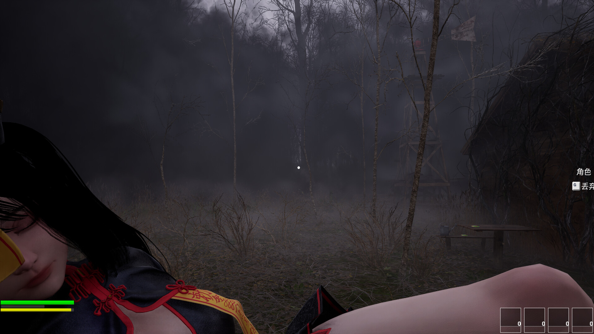 Harvest in the Dark screenshot 2